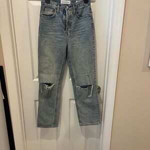 Denim Forum Light Blue Distressed Jeans